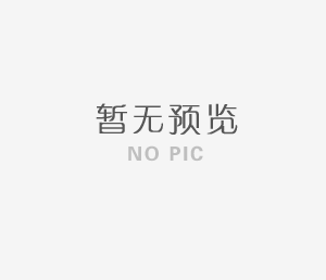 2023年岳阳市残疾儿童免费康复救助项目启动啦！